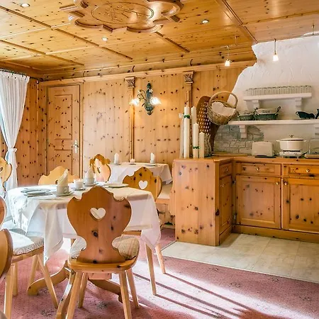 Guest house Garni Elfrieda Ischgl